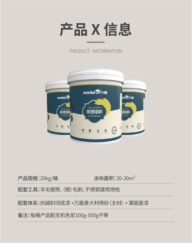 石榴视频在线观看又又上新了 | 石榴视频在线观看意大利喷砂——无需出国，VR全景感受正统异域风情
