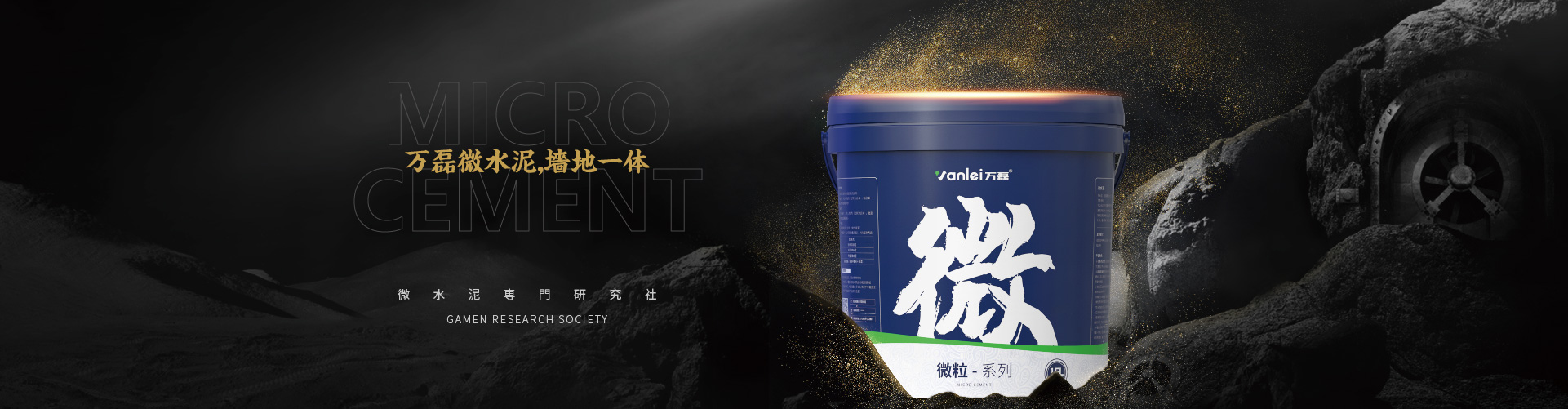 石榴视频下载污banner
